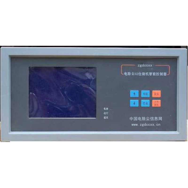 吕梁HP3000型电除尘 控制器